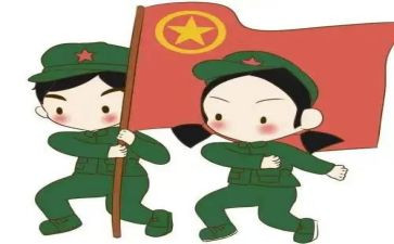 团青年活动策划推荐6篇