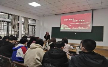 54团日活动策划6篇