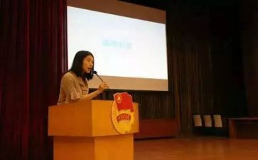 团委组工作计划参考5篇