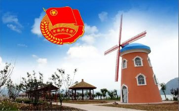团委工作的工作计划范文参考6篇
