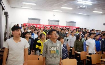团校课心得体会800字5篇