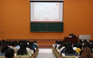 团校培训心得体会范文7篇