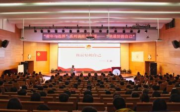 社团学生工作总结参考5篇