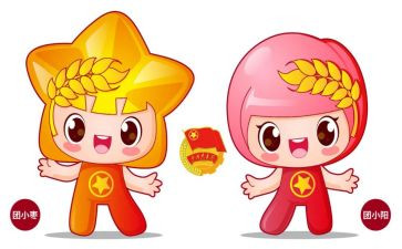团员鉴定表自我鉴定参考7篇