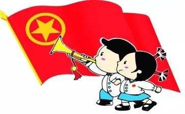 团员总结表个人总结优秀6篇
