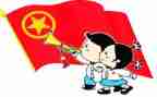 团员总结表个人总结优秀6篇