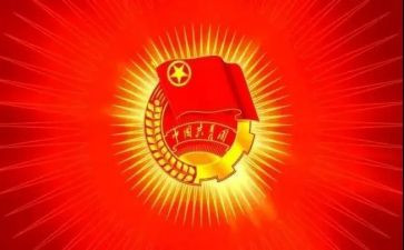 团支部书记竞选演讲稿6篇