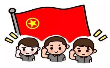 团支部2024年度工作总结参考7篇
