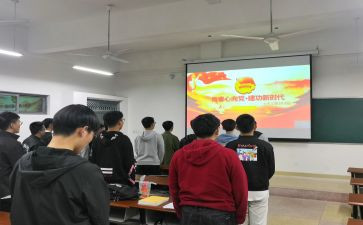 团支部半年度工作总结优秀5篇