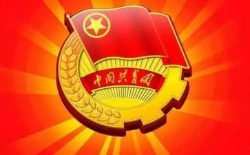 团支书竞选演讲稿最新8篇