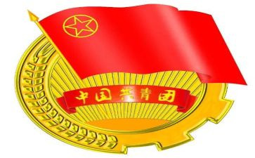 团支部2024年工作总结7篇
