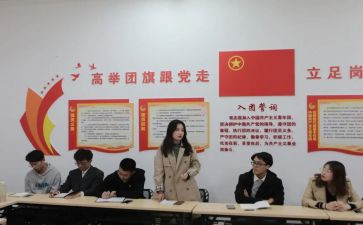 大学生竞选团支书演讲稿8篇