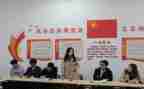 大学生竞选团支书演讲稿8篇