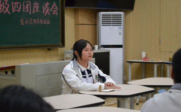 团组长工作总结范文6篇