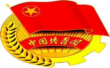 群团组织心得体会7篇