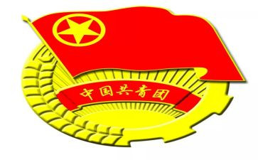群团组织心得体会8篇