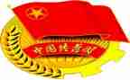 群团组织心得体会7篇