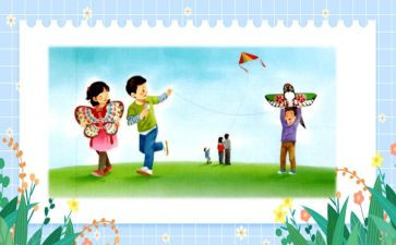 秋天的图画教学反思最新7篇