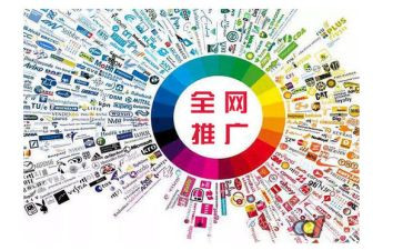 2024推广普通话宣传周活动方案优质5篇