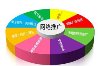普通话推广周心得体会8篇