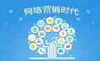 品牌运营推广方案策划5篇