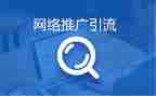 品牌推广工作计划5篇