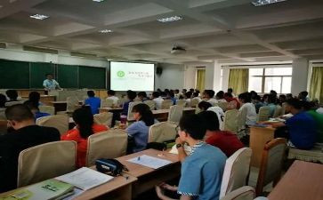 推荐生演讲稿推荐8篇