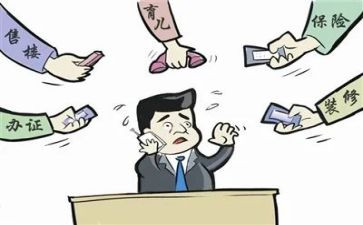 小小推销员的作文8篇