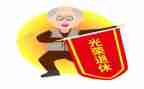 退休教师上的讲话稿7篇