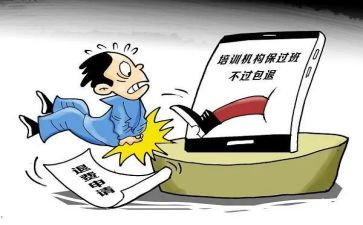 贫困生退学费申请书5篇