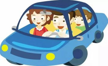 幼儿园幼儿外出活动方案7篇
