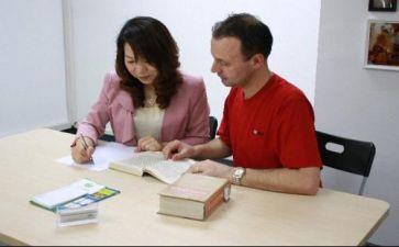 中班户外教案反思6篇