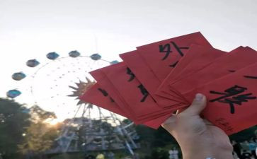 外联部演讲稿范文5篇