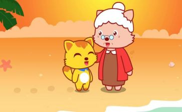 外婆的粥作文优质7篇