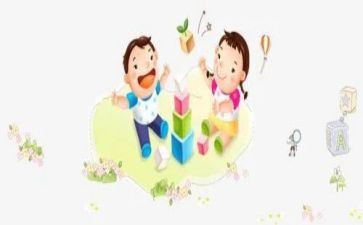 大玩具小玩具教案通用7篇