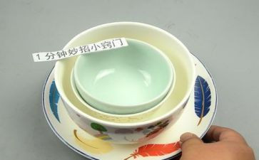 我在洗碗的作文模板6篇