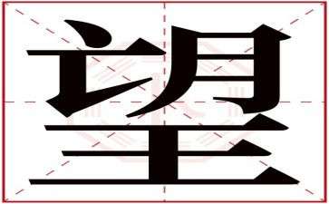 盼望2023年作文推荐8篇