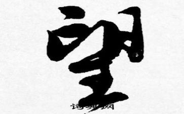 2023年希望作文参考8篇