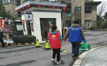 村网格化工作总结通用8篇