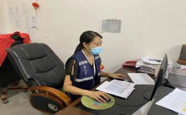 社区网格员的事迹推荐8篇