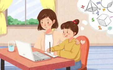 网课的我作文500字6篇