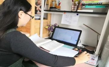 网课培训总结8篇