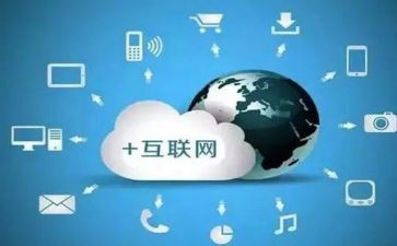网络工程师工作总结6篇