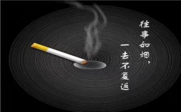 回忆往事的作文通用8篇