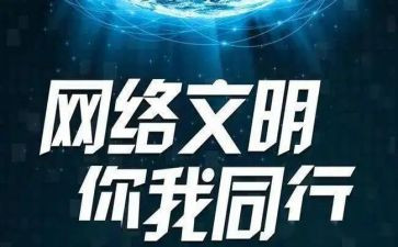 网页实训心得体会5篇