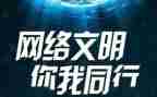 网页实训心得体会5篇