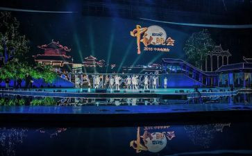 学校元旦晚会领导致辞稿5篇