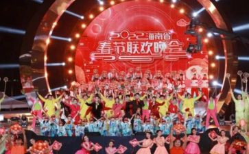 元旦晚会活动策划8篇