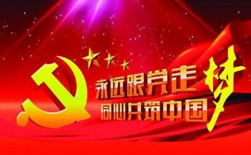 母爱真伟大作文800字7篇