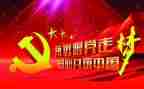 母爱真伟大作文800字7篇